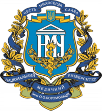 Національний медичний університет імені О.О.Богомольця