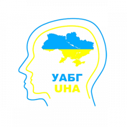 Українська асоціація болю голови