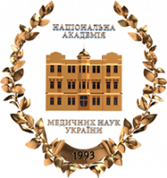 Національна академія медичних наук України