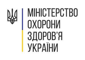 Міністерство охорони здоров'я України