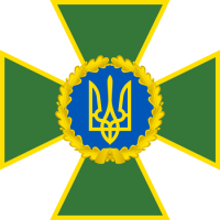 Головний військово-медичний клінічний центр Державної прикордонної служби України