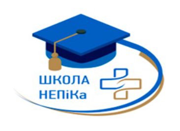 НЕПіКа