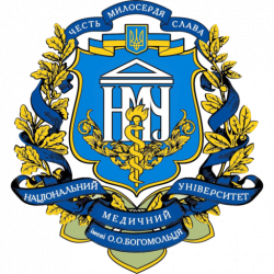 Національний медичний університет імені О.О.Богомольця