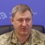 Король